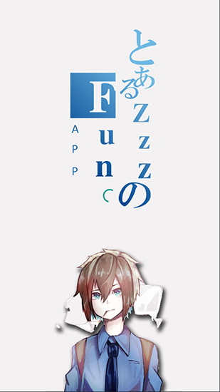 zzzfun正版