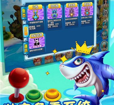 近期流行的自在畅玩手游合集