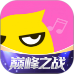 花椒直播最新版