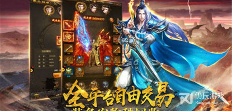 血沙神器无限刀历史版本手游合集