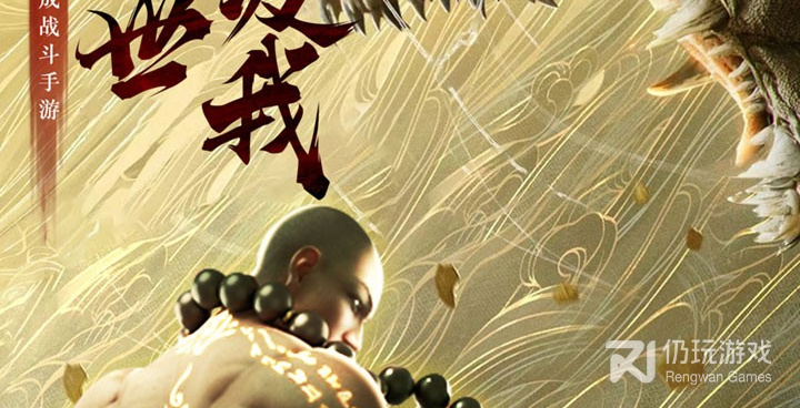 和剑武同款的手游合集