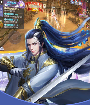 跟御仙缘相似的手游合集