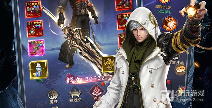 云中奇谭最新版手游合集