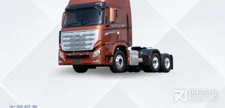 安全教育平台移动版手机软件合集