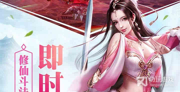 放置封神录破解版手游合集