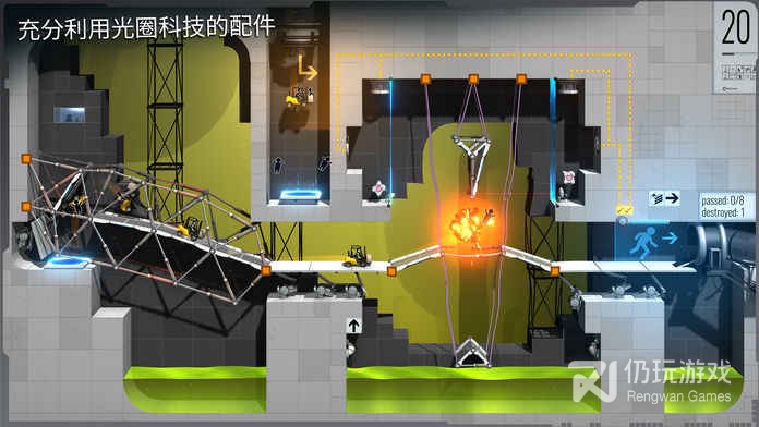 bridge constructor portal免费版