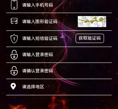 和明珠短视频同款的手机软件合集