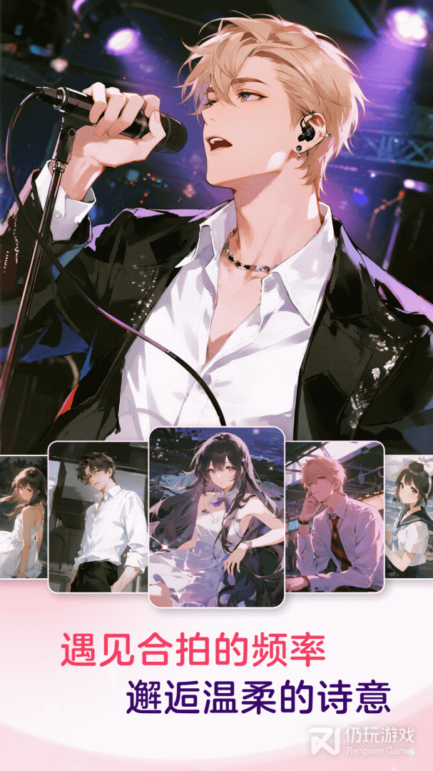 look直播海外版