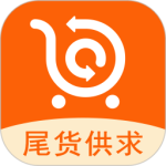 尾货库存回收最新版