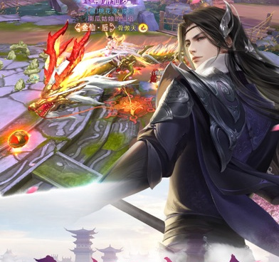 和不朽仙途同款的手游合集