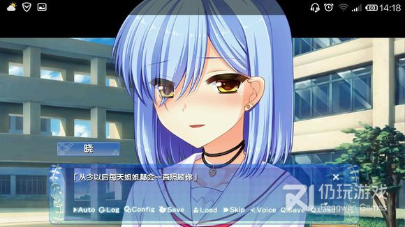 十大必玩触摸互动类slg手游合集