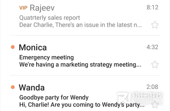 邮件群发手机软件合集