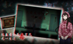 《虫鸣》第四章通关攻略