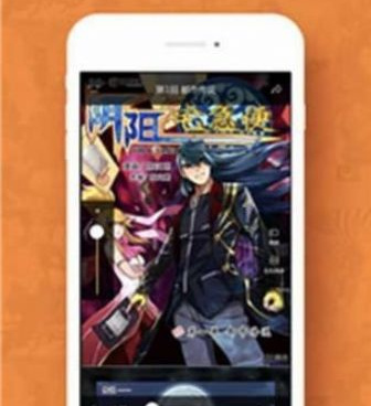 和胜光漫画差不多的手机软件合集