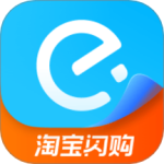 饿了么
