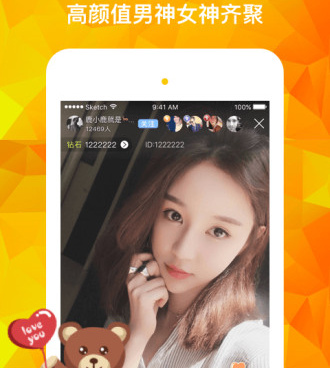 91播放器手机软件合集