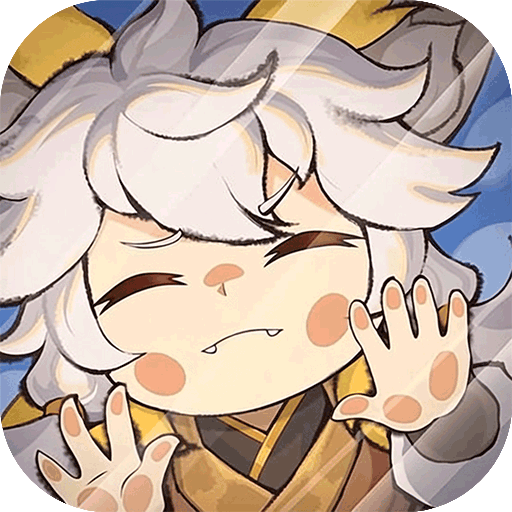 最强祖师测试版