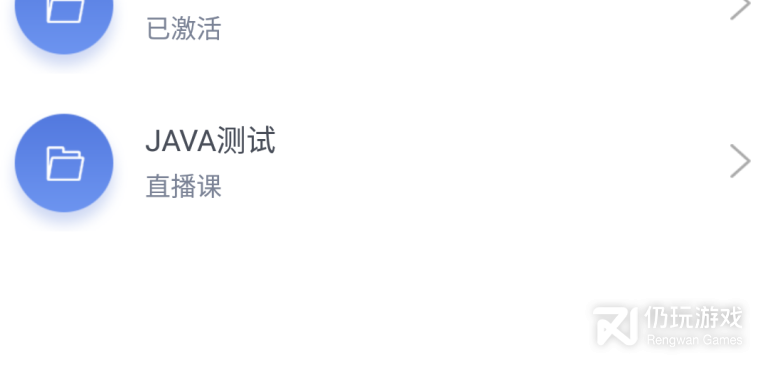 两个人一起看电影的手机软件合集