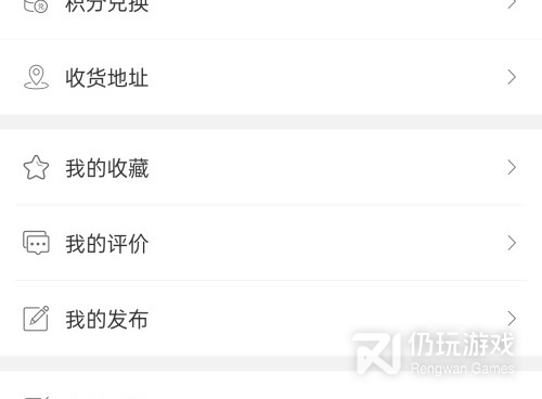 完全免费的外卖手机软件合集