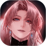 无期迷途taptap版