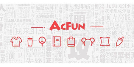 弹幕视频手机软件合集