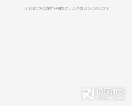 花秀神器历史版本手机软件合集