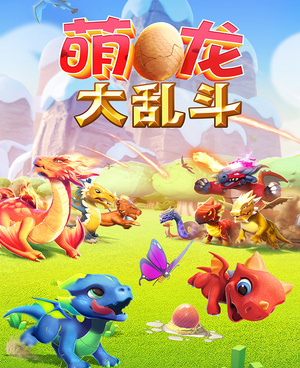 像虚空风暴这样的手游合集