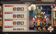 《阴阳师》青蛙瓷器秘闻副本呱士无双通关攻略大全