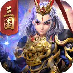 大都督OL果盘版