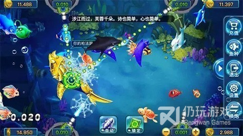 画面超炫酷的手游合集