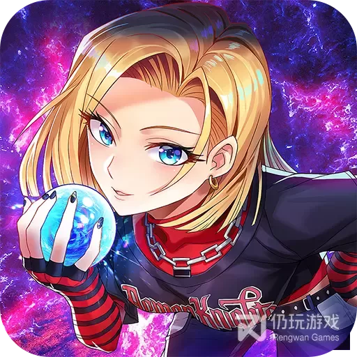 星界幻想搜狗版