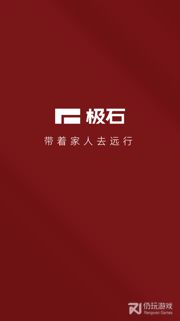 显示实时车速手机软件合集