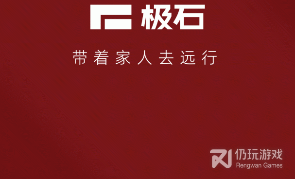 显示实时车速手机软件合集