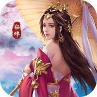 穿行三国（GM刷充送神将）