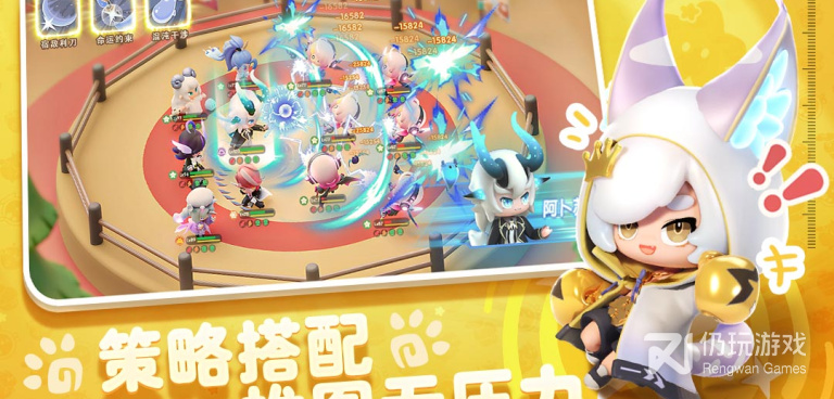 像卡噗拉契约这样的手游合集