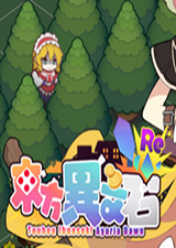 东方异文石爱亚利亚黎明再造