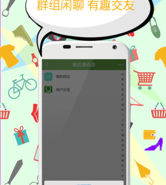 最常用的网购省钱手机软件合集