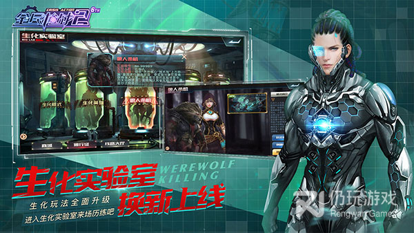 全民枪战2最新版手游合集