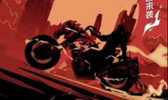 《王者荣耀》关羽摩托皮肤官宣 创意拉满