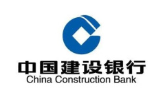 《中国建设银行》app修改预留号码方法介绍