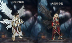 阿拉德之怒最新官方礼包码大全