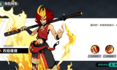 赛尔计划萌新初始推荐角色一览