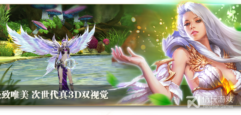 剑与魔法所有版本手游合集