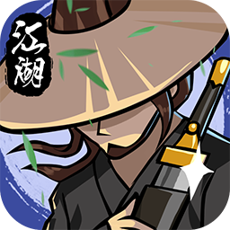 一笑江湖BT果盘版