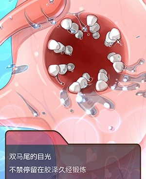 哄女孩子开心的手游合集