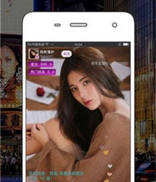 口碑好的社交手机软件合集