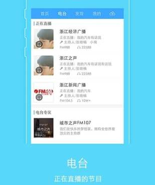 母婴学习手机软件合集