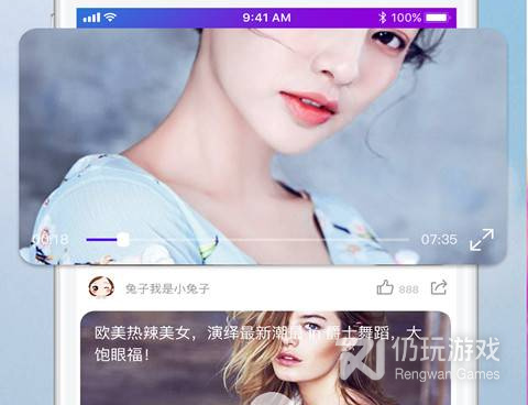 和热火视频同款的手机软件合集