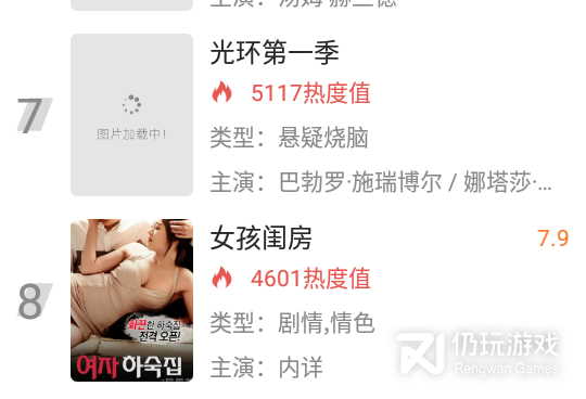 外剧帝历史版本手机软件合集