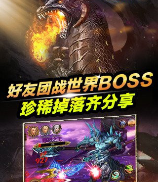 黑暗光年手游合集